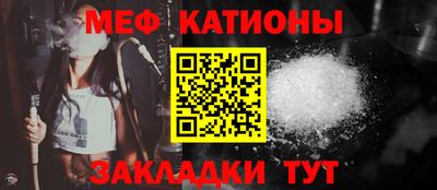 PSILOCYBIN Новодвинск