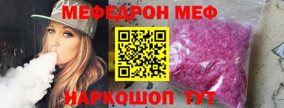 PSILOCYBIN Новодвинск