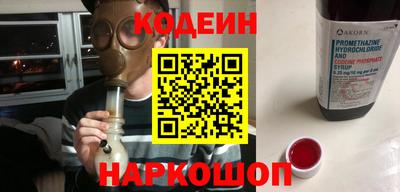 mdpv Новокубанск