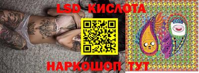 mdpv Новокубанск