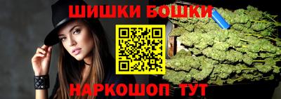 mdpv Новокубанск