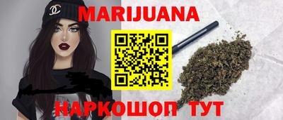 mdpv Новокубанск