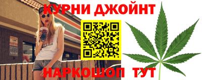 mdpv Новокубанск