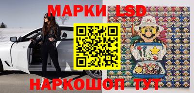 mdpv Новокубанск