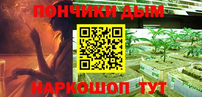 PSILOCYBIN Новодвинск