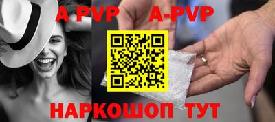 PSILOCYBIN Новодвинск