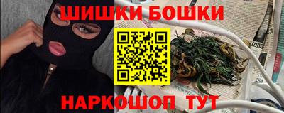 PSILOCYBIN Новодвинск