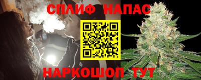 PSILOCYBIN Новодвинск