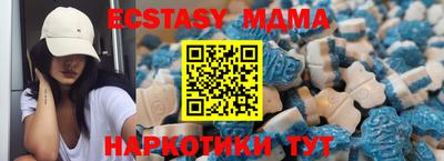 PSILOCYBIN Новодвинск