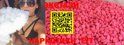 PSILOCYBIN Новодвинск