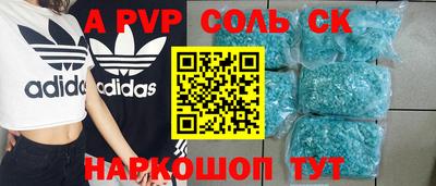 PSILOCYBIN Новодвинск