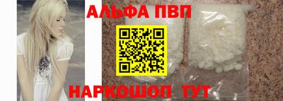 PSILOCYBIN Новодвинск
