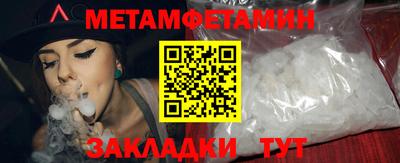PSILOCYBIN Новодвинск