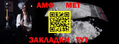 mdpv Новокубанск