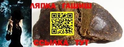 PSILOCYBIN Новодвинск