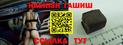 mdpv Новокубанск