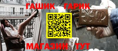 PSILOCYBIN Новодвинск