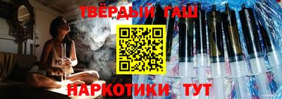 mdpv Новокубанск